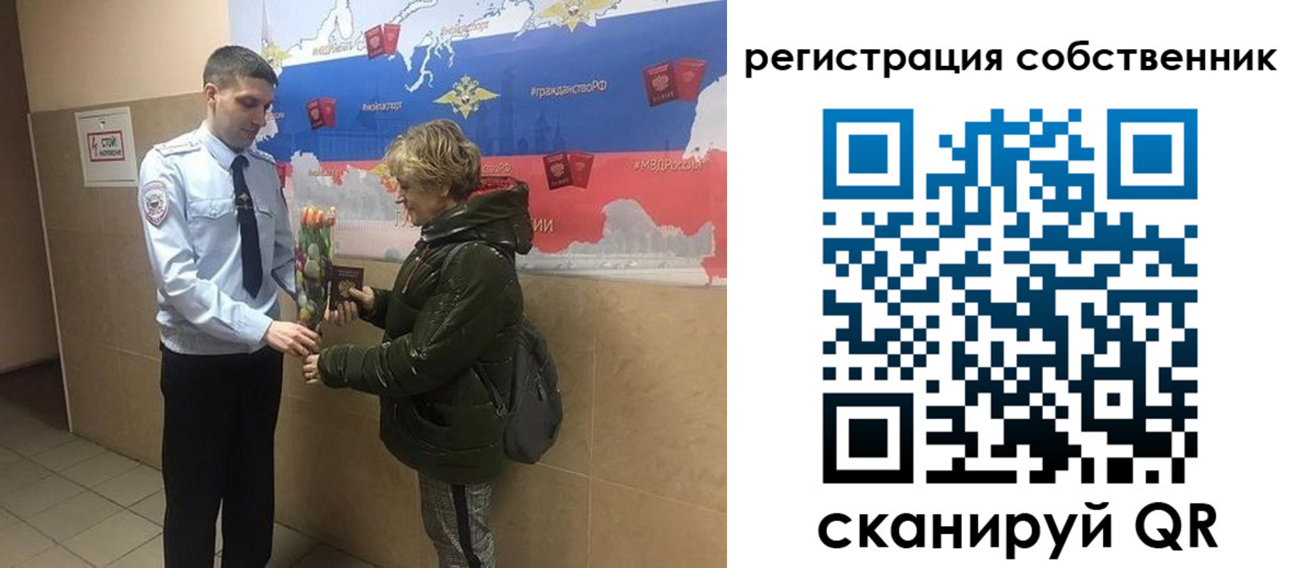 форма 3 в Лагани
